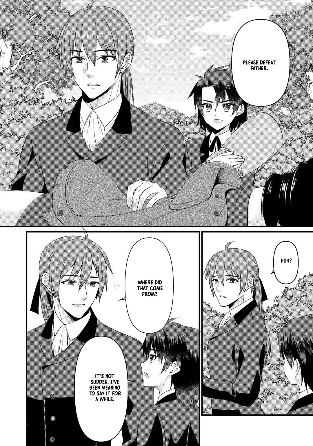 I Want Nothing of Your Love Chapter 15 Page 22